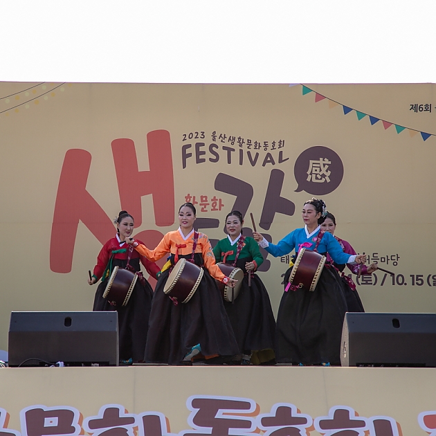 춤사랑회 썸네일 이미지