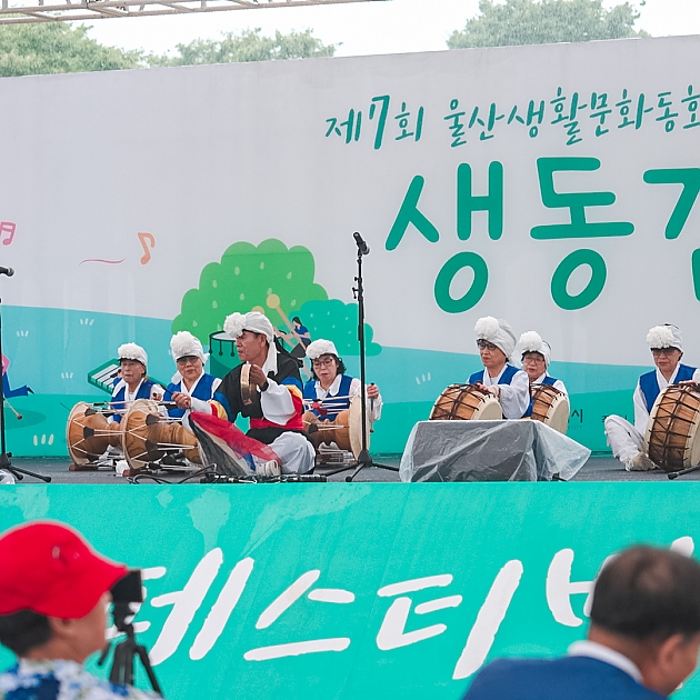 둥근소리 풍물 썸네일 이미지
