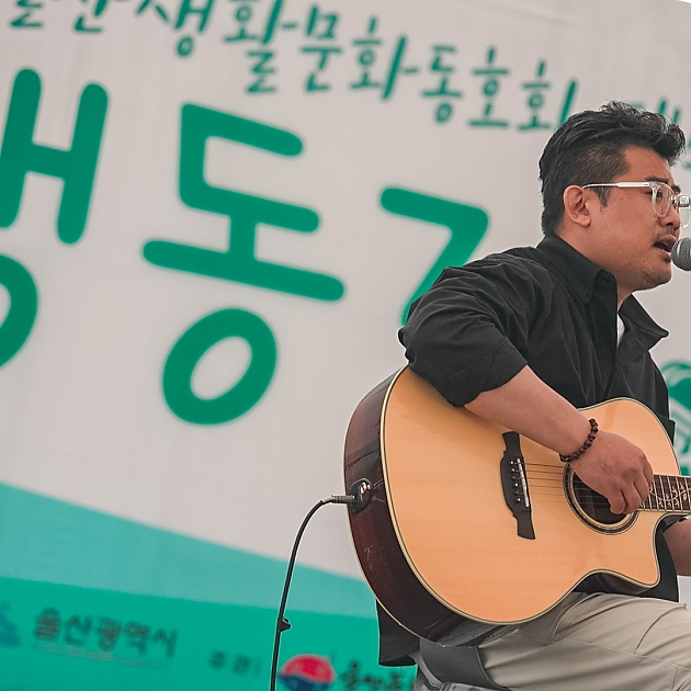 천상에기타 썸네일 이미지