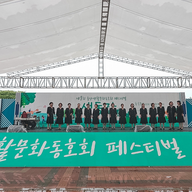 칸타레중창단 썸네일 이미지