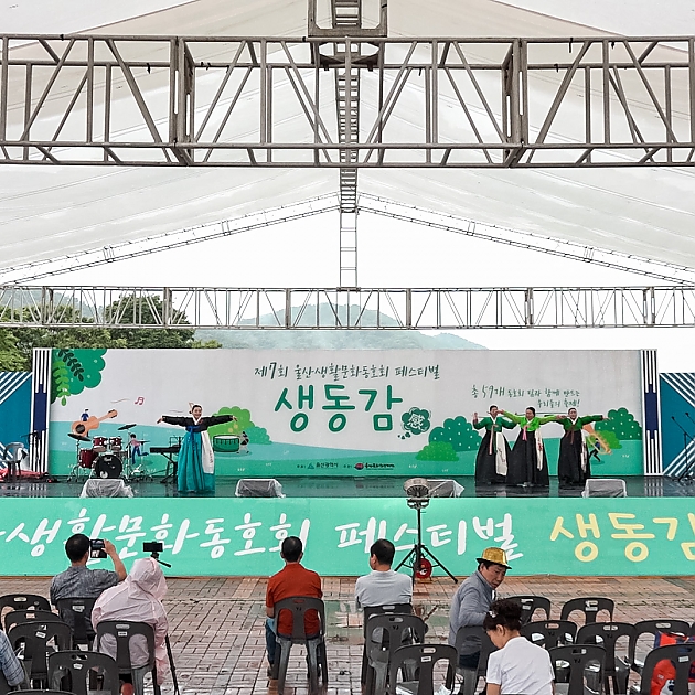 해나래무용 썸네일 이미지