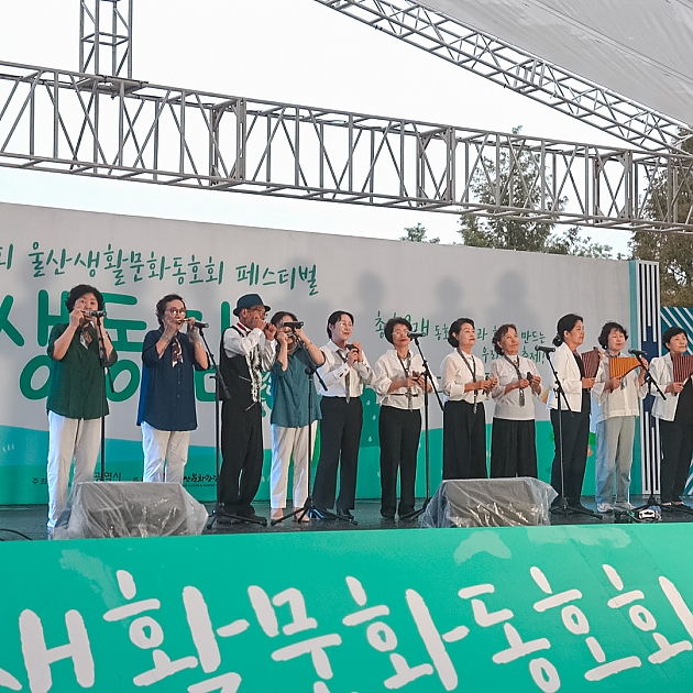 음악을사랑하는모임 썸네일 이미지