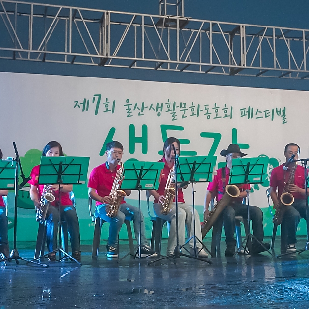 오아시스동호회 썸네일 이미지
