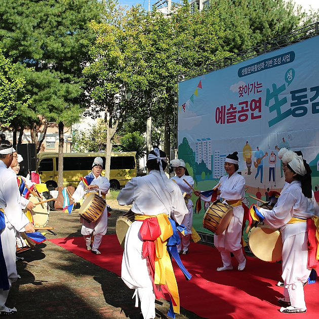 3회차(동서맥이예술단, 엠포레앙상블, 소리지존) 썸네일 이미지