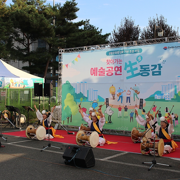 4회차(선율음악동호회, 유아풍물아리솔, 천상에기타) 썸네일 이미지