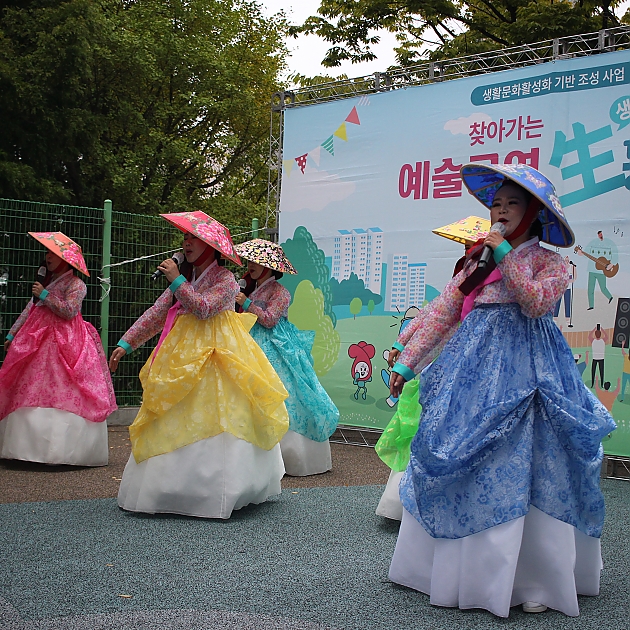 5회차(브라보관악합주단, 울산아리랑, 팬플드림) 썸네일 이미지