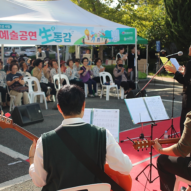 8회차(샾앤플랫, 나빌레라, 그린레일) 썸네일 이미지