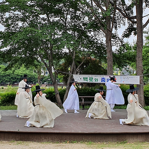'백로와 춤을(2)'-주말학춤팀 썸네일 이미지